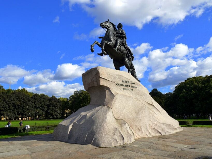 Галопом по Петербургу