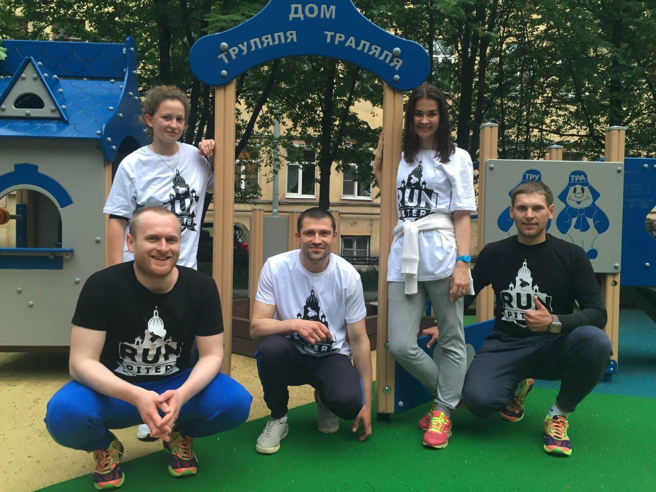 Где бегать в Москве: лучшие парки и набережные